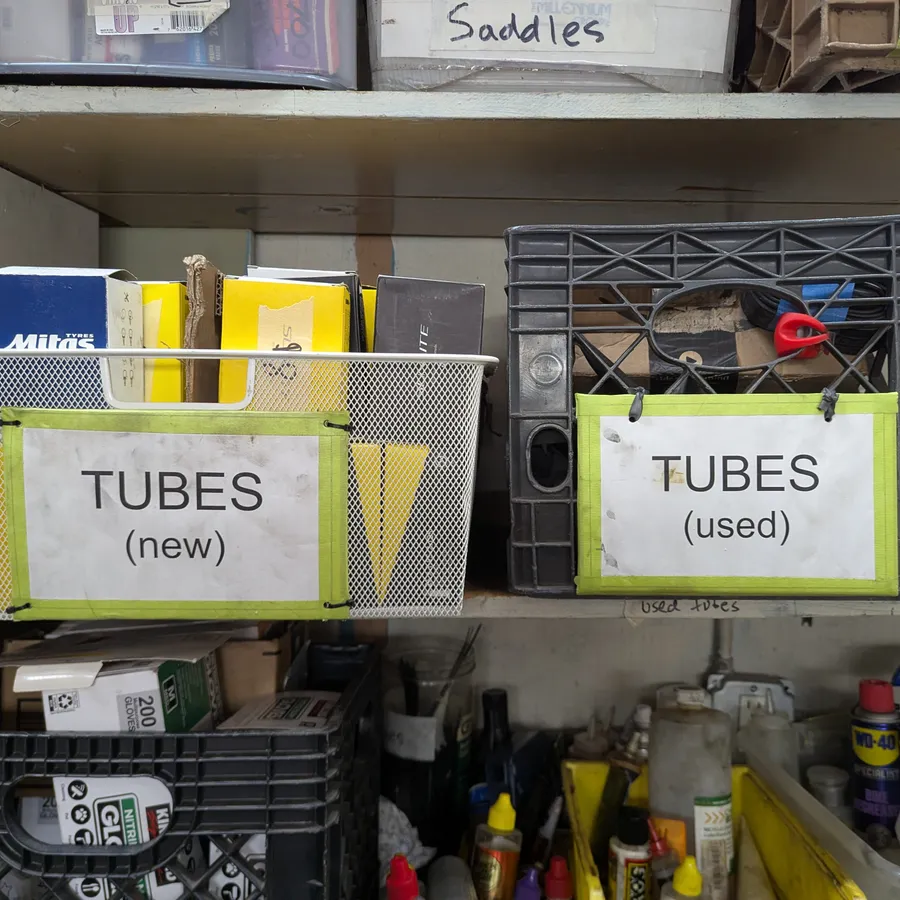 inner tube
